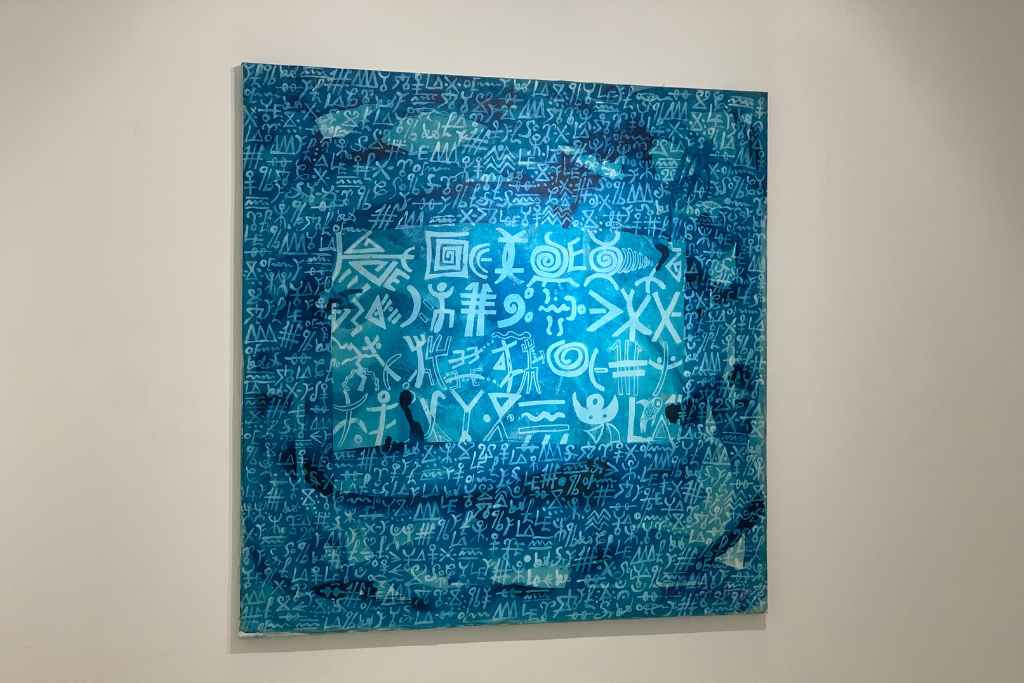 MAGIES ORDINAIRES — Image 5 sur 8
