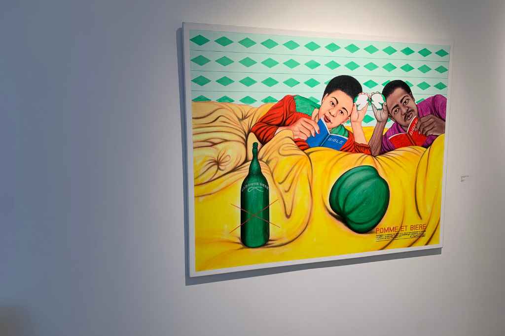 Génération Chéri, Galerie Angalia